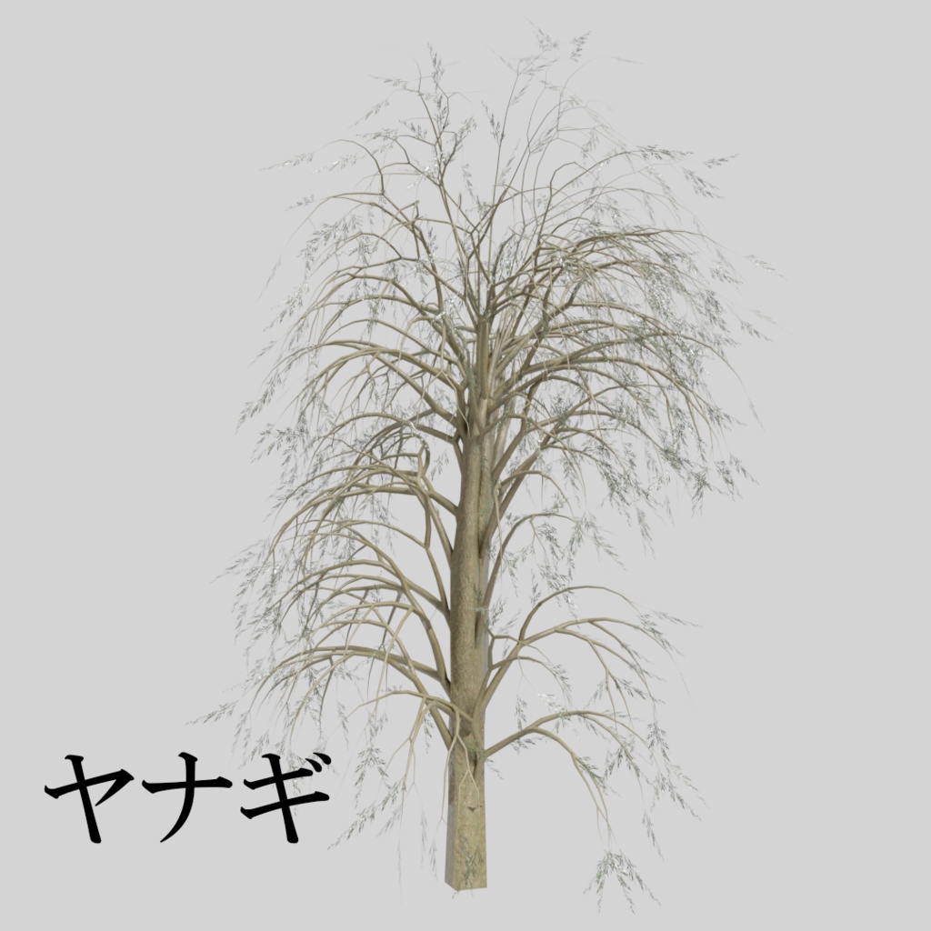 【ワールド小物】木10種類詰め合わせセット