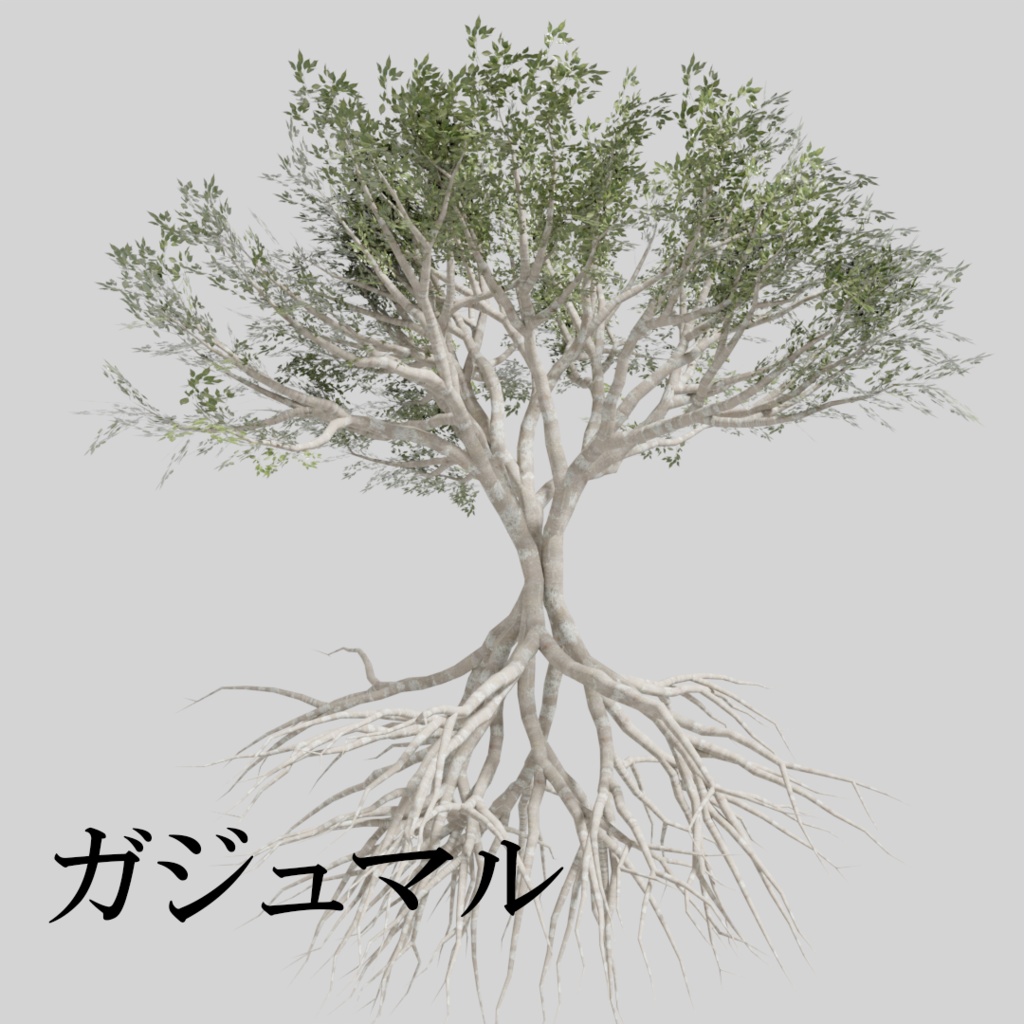 【ワールド小物】木10種類詰め合わせセット