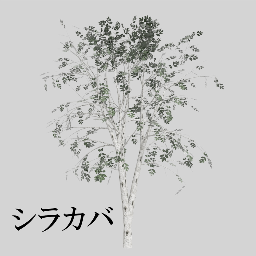 【ワールド小物】木10種類詰め合わせセット