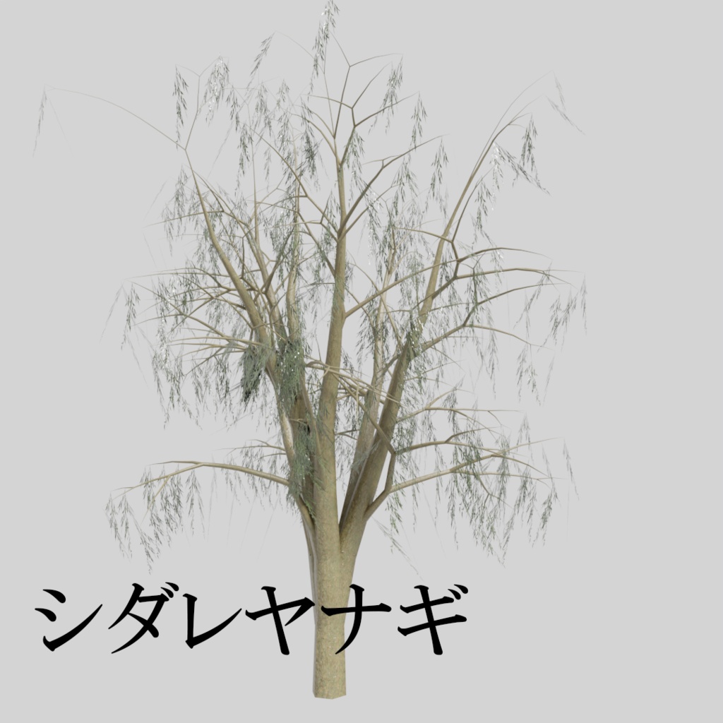 【ワールド小物】木10種類詰め合わせセット