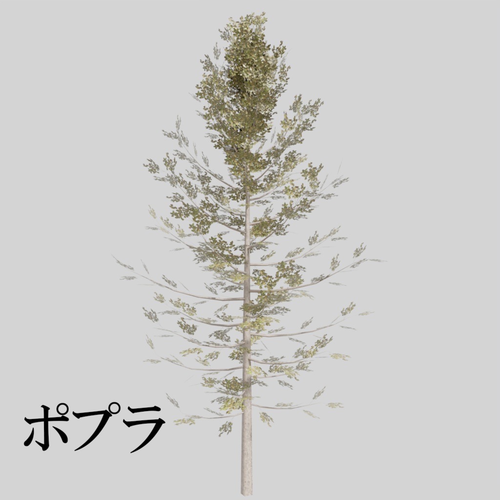 【ワールド小物】木10種類詰め合わせセット