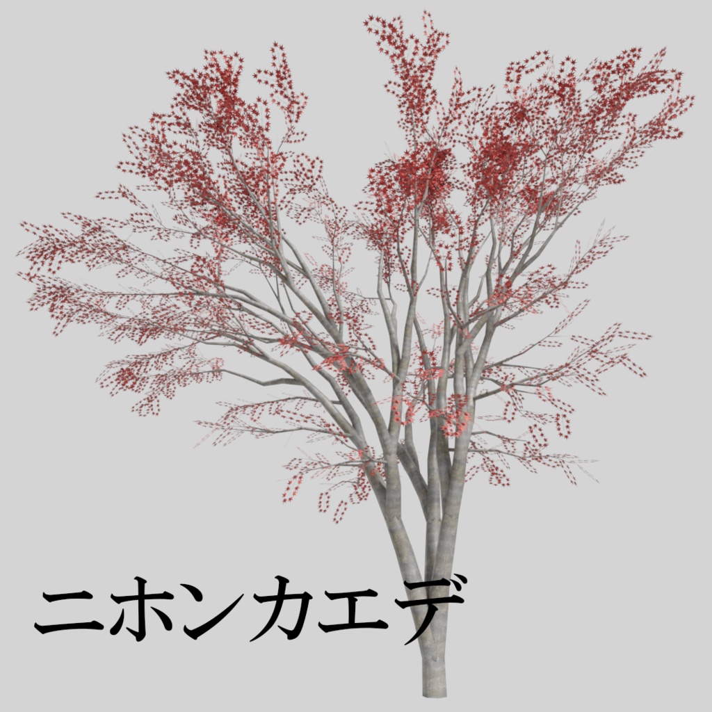 【ワールド小物】木10種類詰め合わせセット