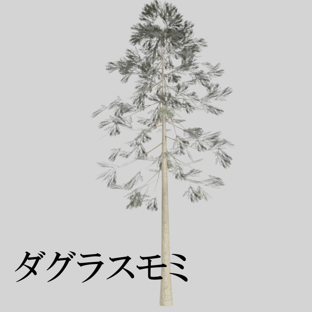 【ワールド小物】木10種類詰め合わせセット