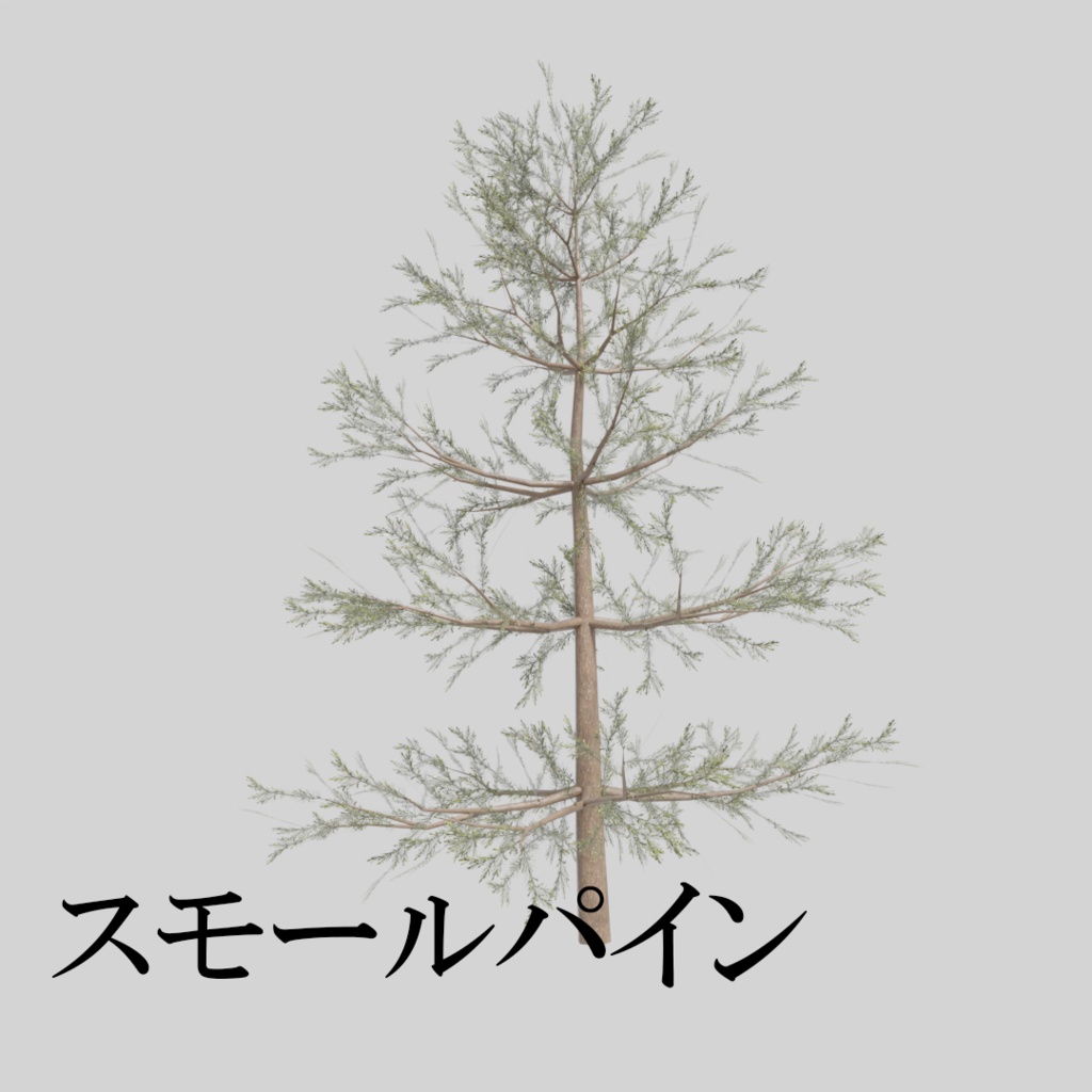 【ワールド小物】木10種類詰め合わせセット