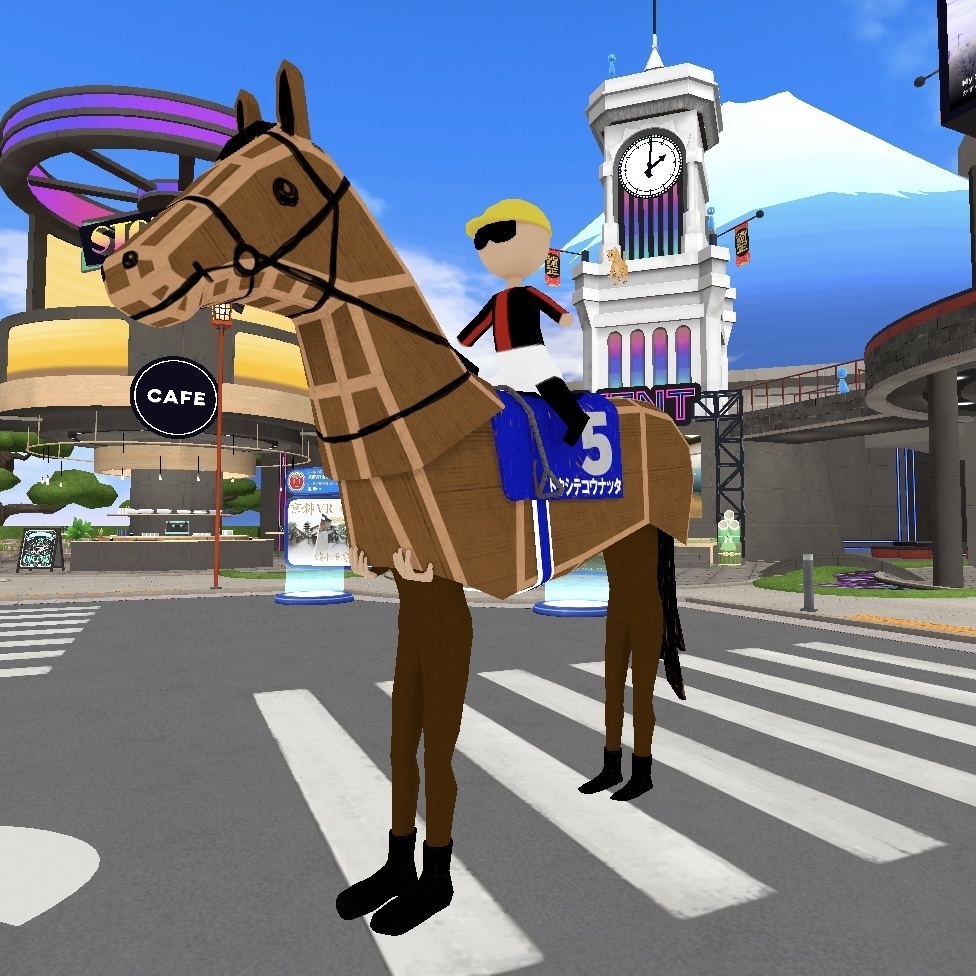 VRM1.0 ダンボール工作お馬さん「ドウシテコウナッタ」