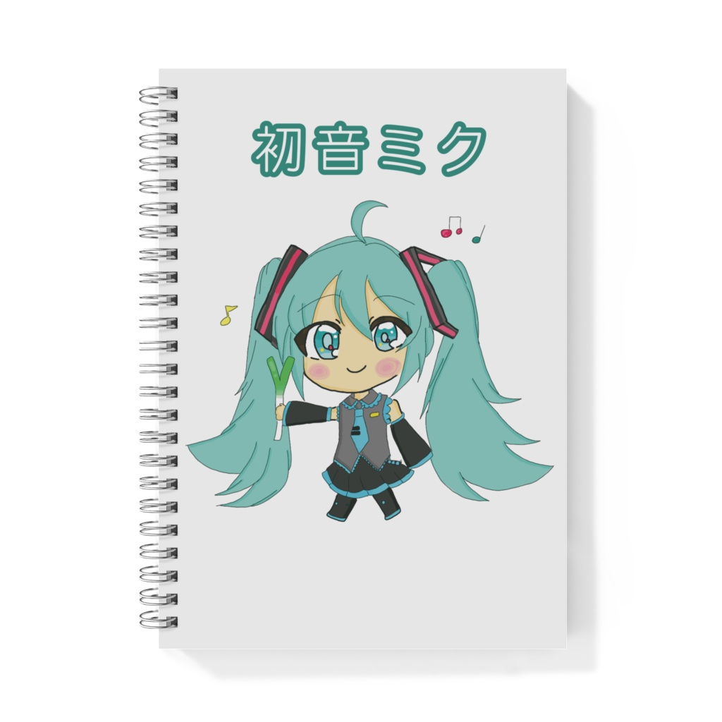 初音ミクリングノート