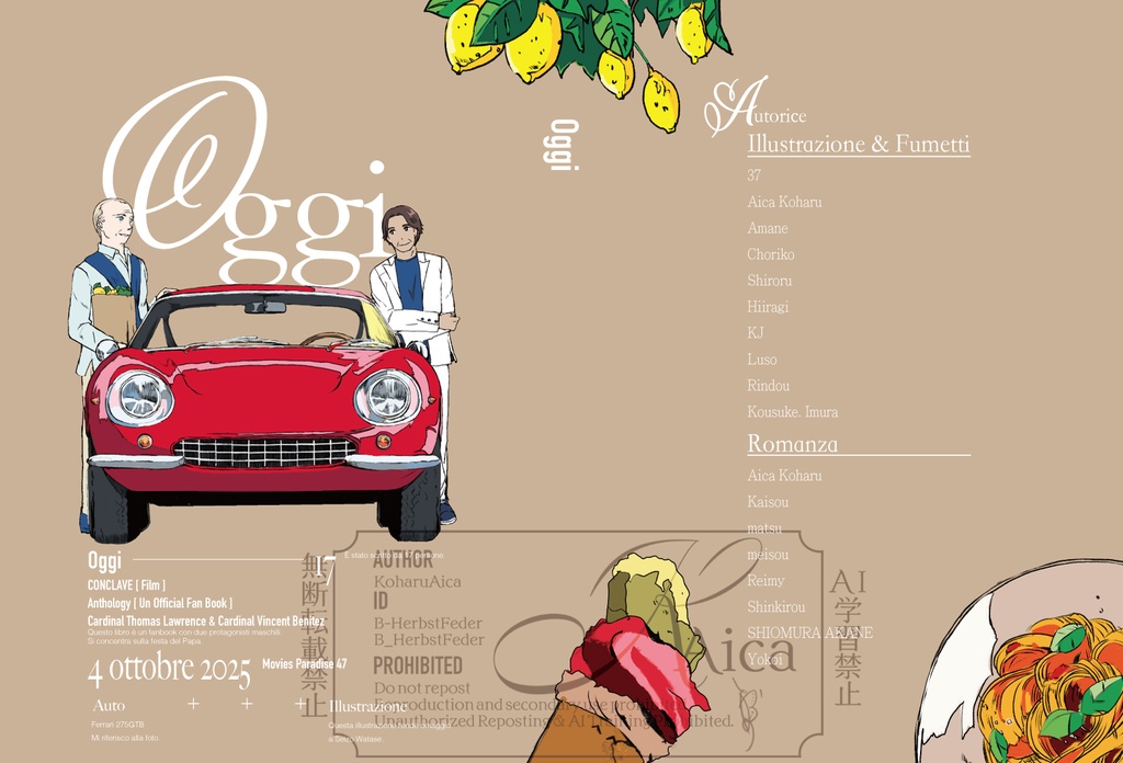 教○選○休日アンソロジー『Oggi』