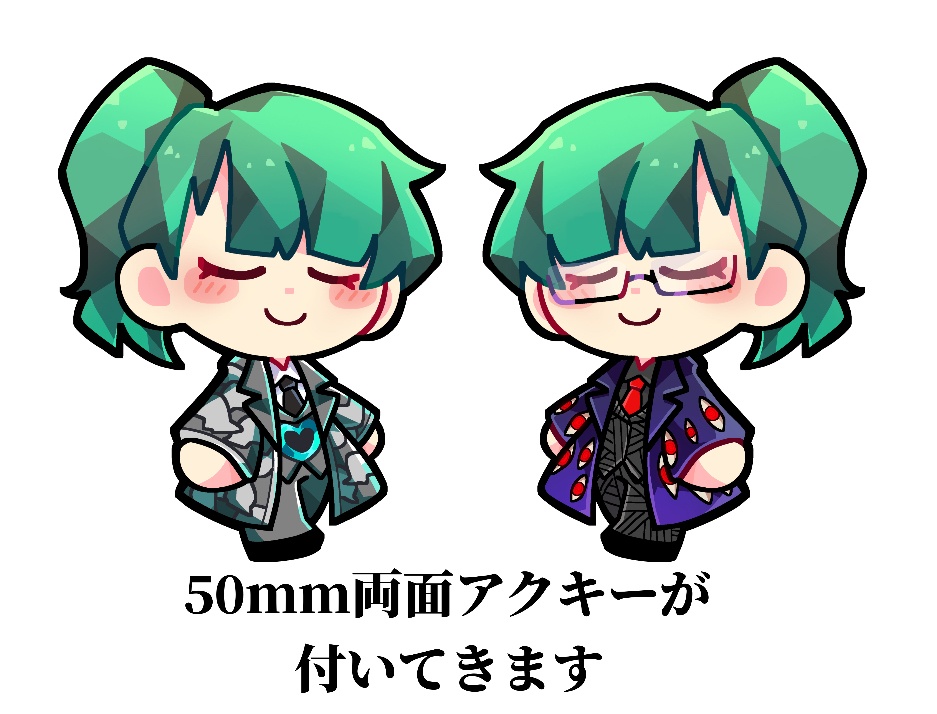 LOOT支部回顧録~蜘蛛の子を探して