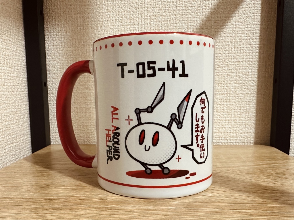 ※予約 ヘルパー&なん変え君マグカップ