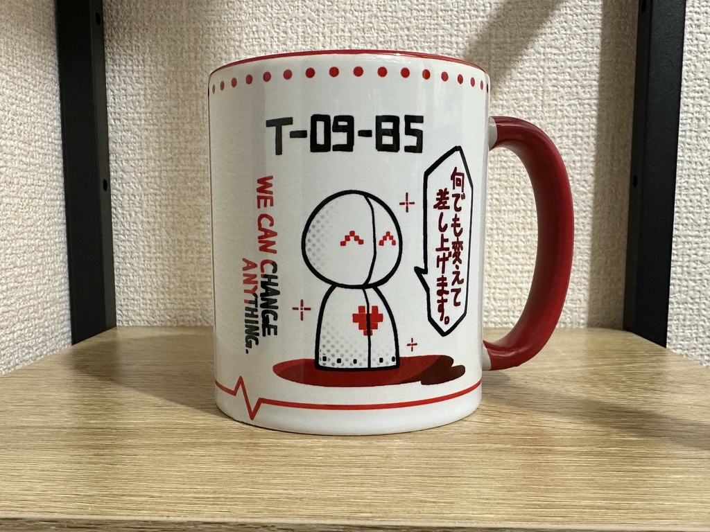 ※予約 ヘルパー&なん変え君マグカップ