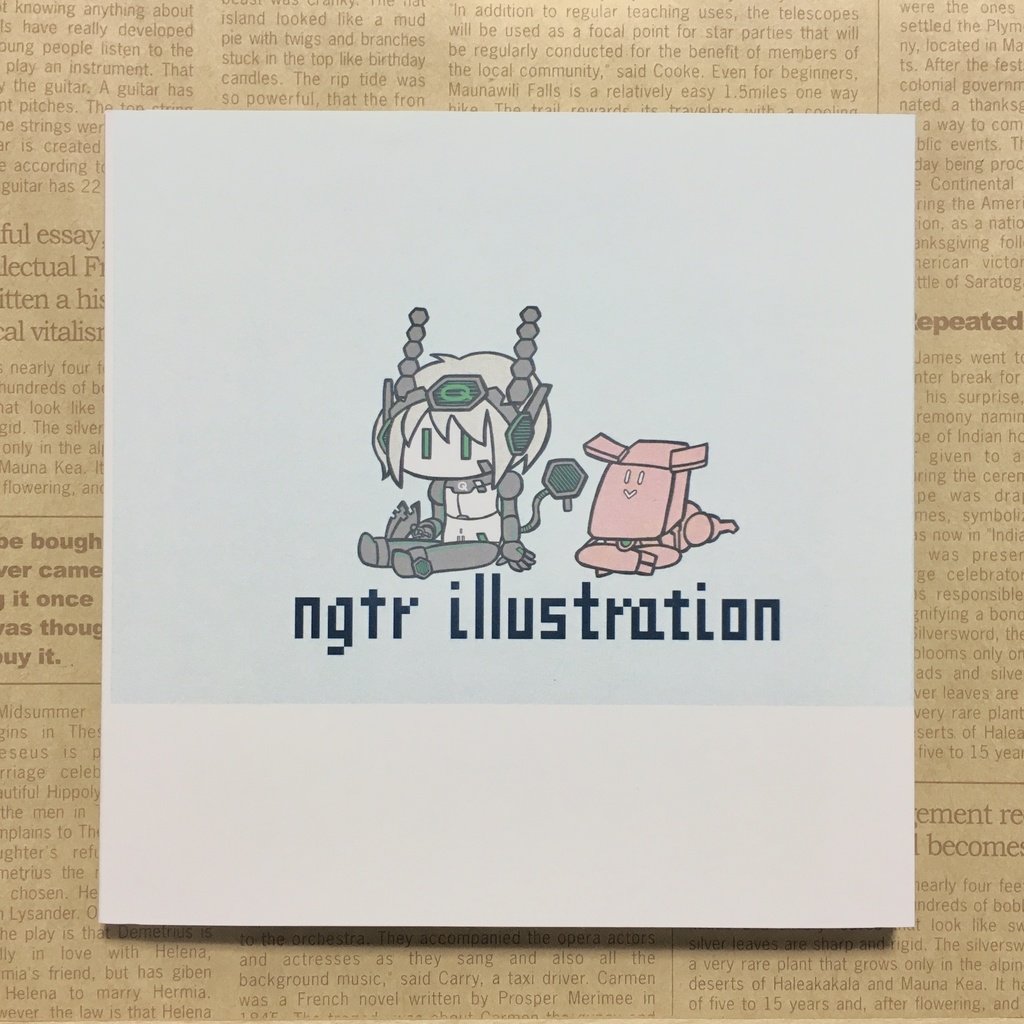 ngtr illustration
