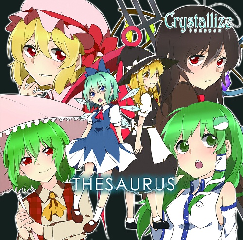 【完売】THESAURUS
