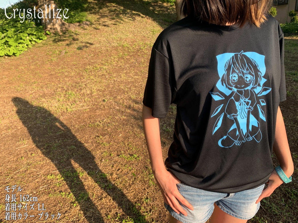 チルノTシャツ ver.3