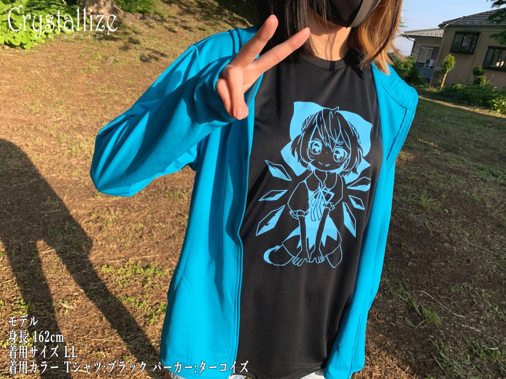 チルノTシャツ ver.3