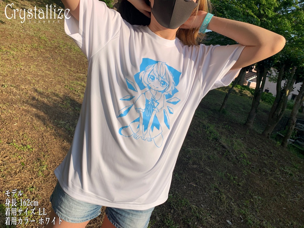 チルノTシャツ ver.3