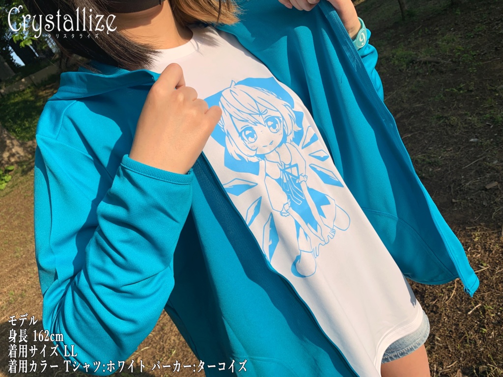 チルノTシャツ ver.3