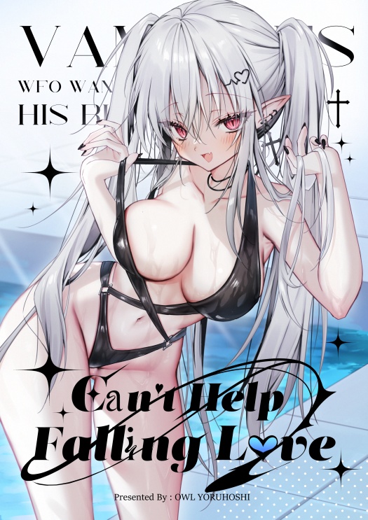 C106新刊セット(サイン入り)