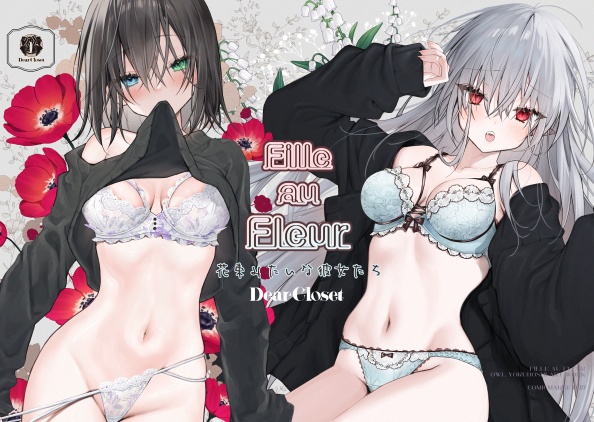 C107新刊セット(サイン入り)