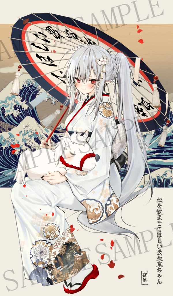 直筆サイン入り吸血鬼ちゃん新春キャンバスアート