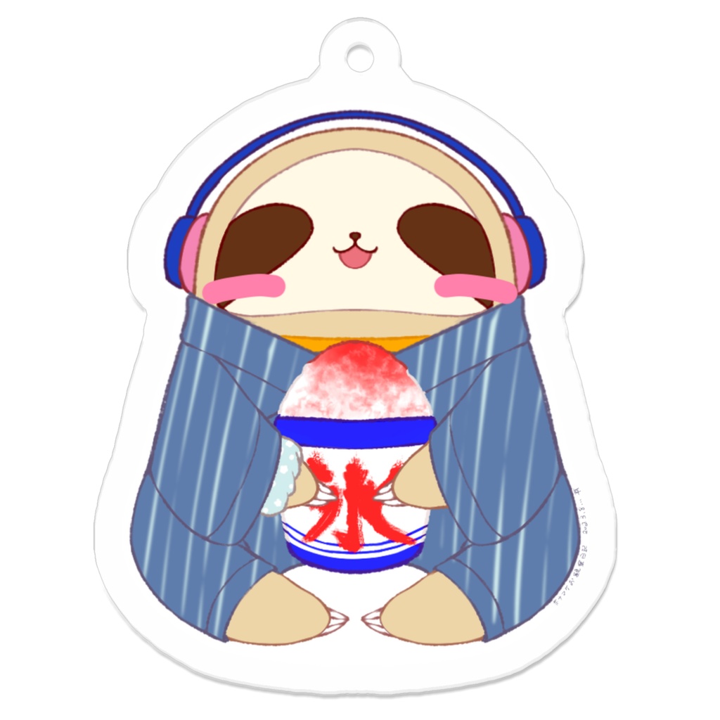 夏祭りナマケモノ