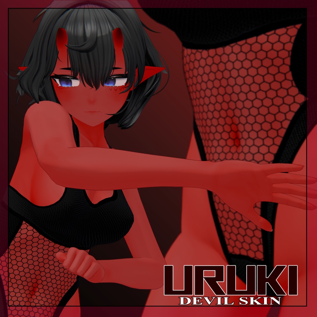 Devil Skin | ウルキ・Uruki