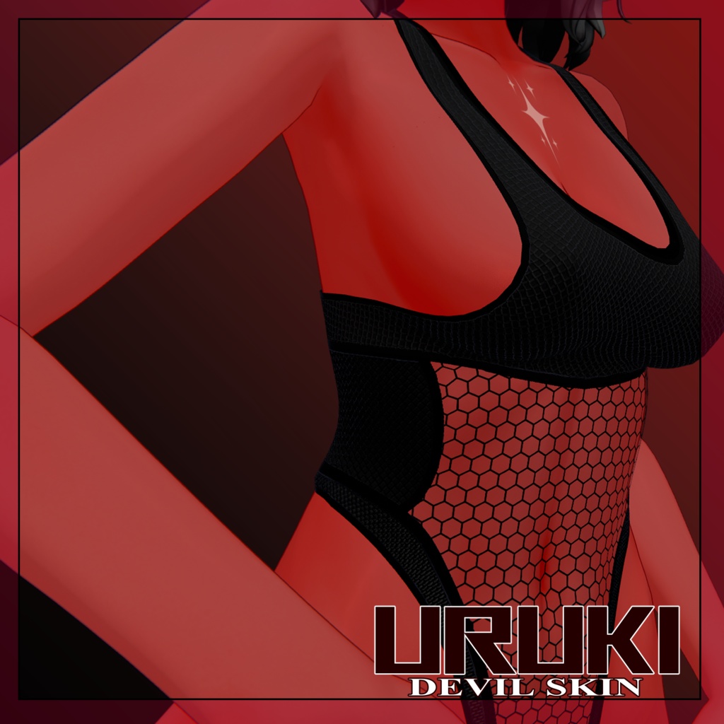 Devil Skin | ウルキ・Uruki