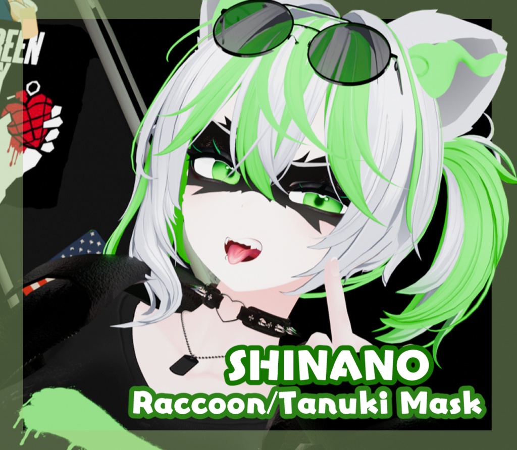 Raccoon/Tanuki Mask | しなの・Shinano