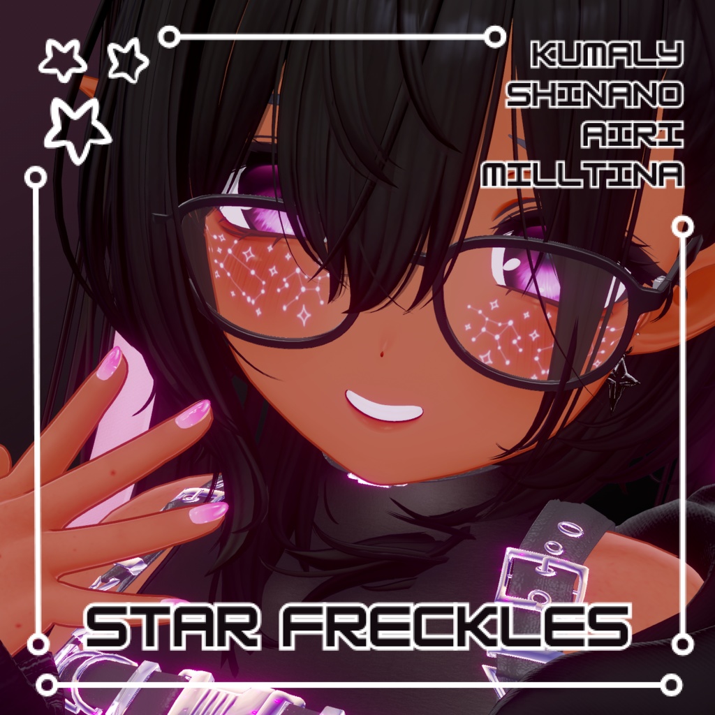 ☆ Star Freckles ☆