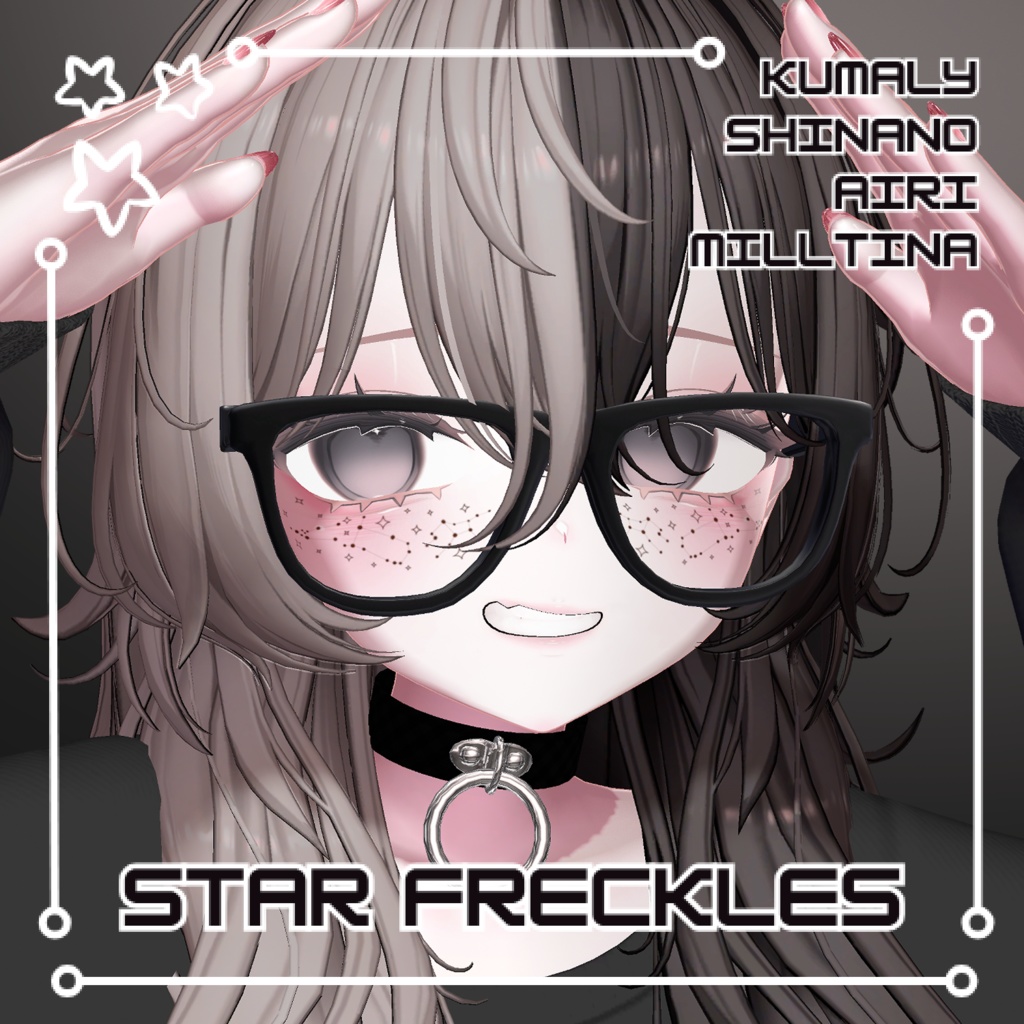 ☆ Star Freckles ☆