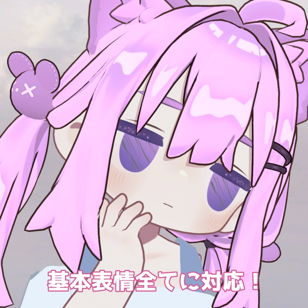 【5色展開!】【バラ売りあり】キプフェル対応!心電図風ハートのアイテクスチャ