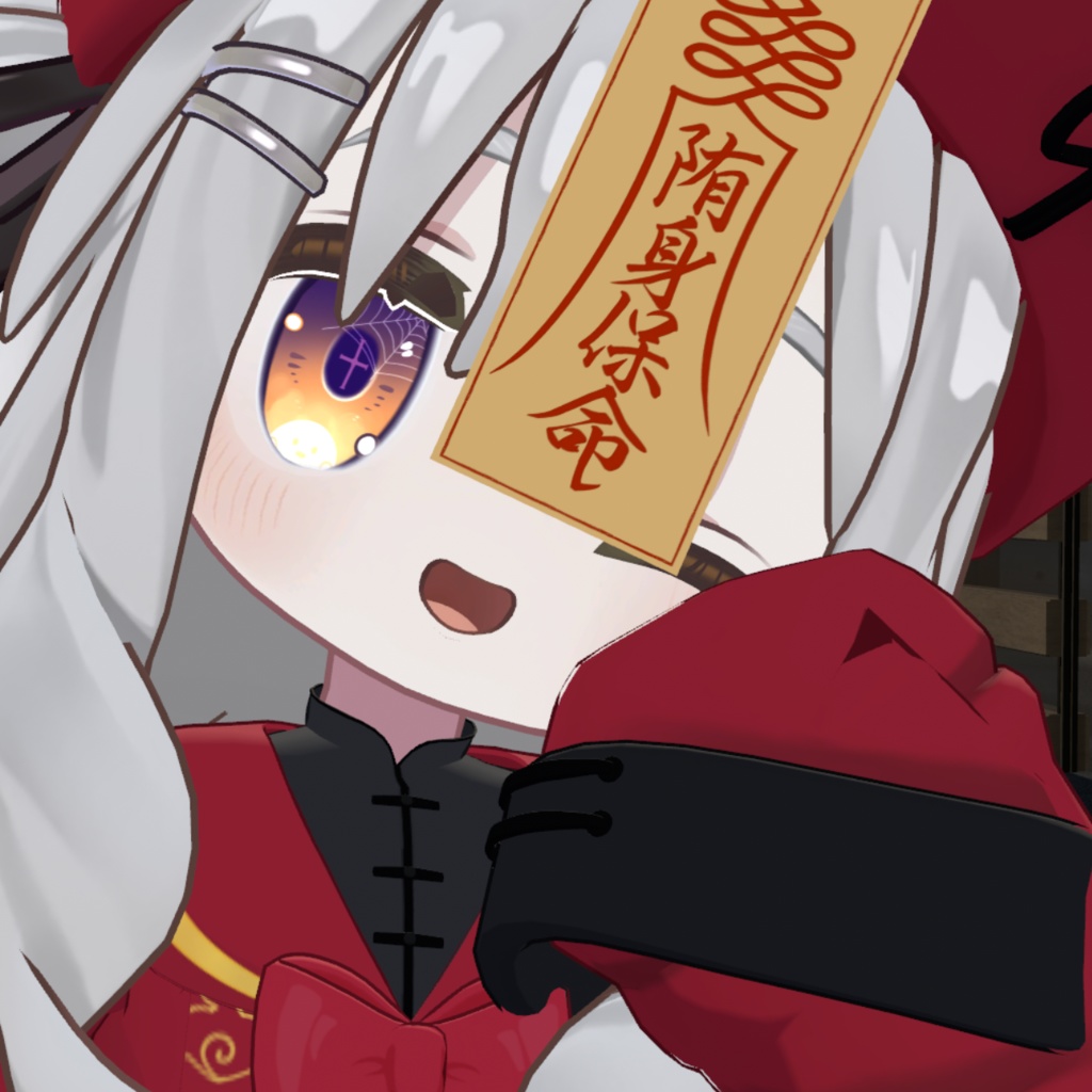 【キプフェル対応】【6色展開】ハロウィン風のアイテクスチャ