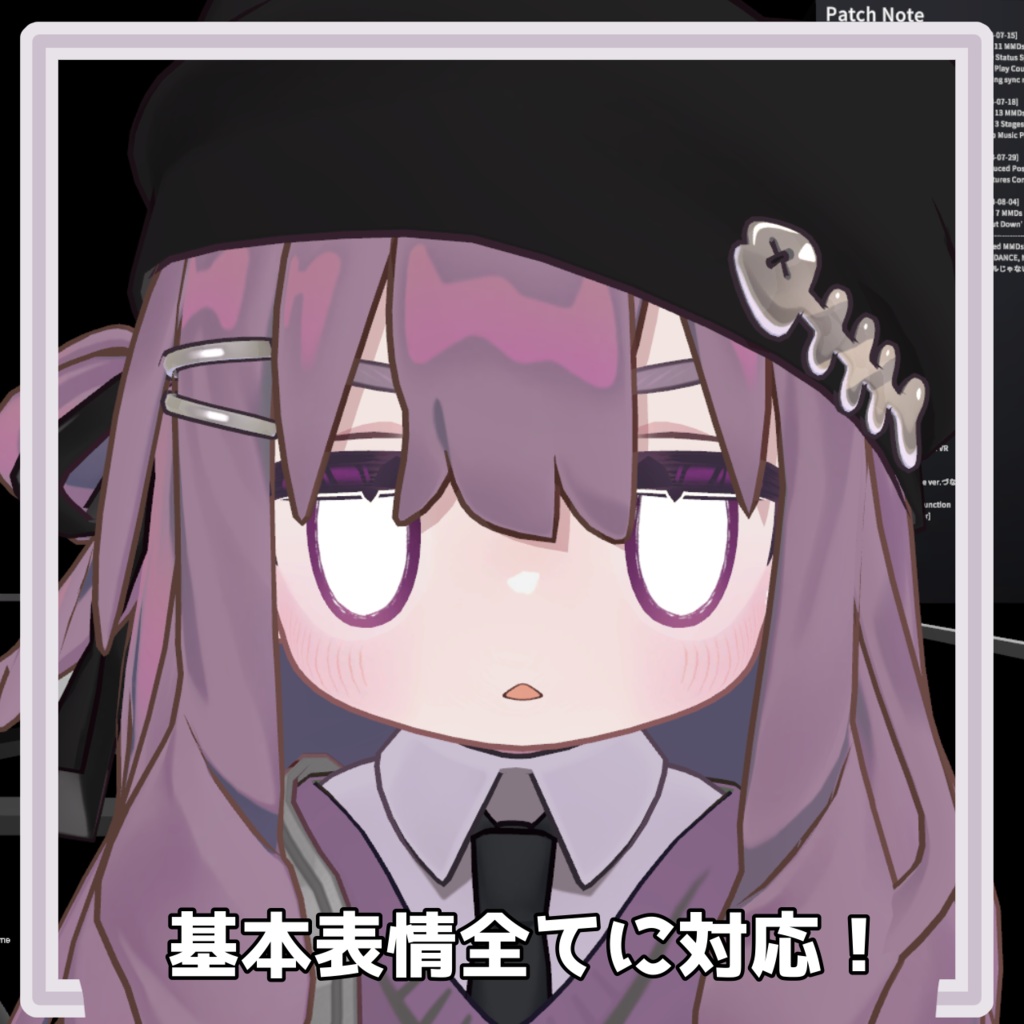 【キプフェル対応】【8色展開】ぐるぐるおめめテクスチャ