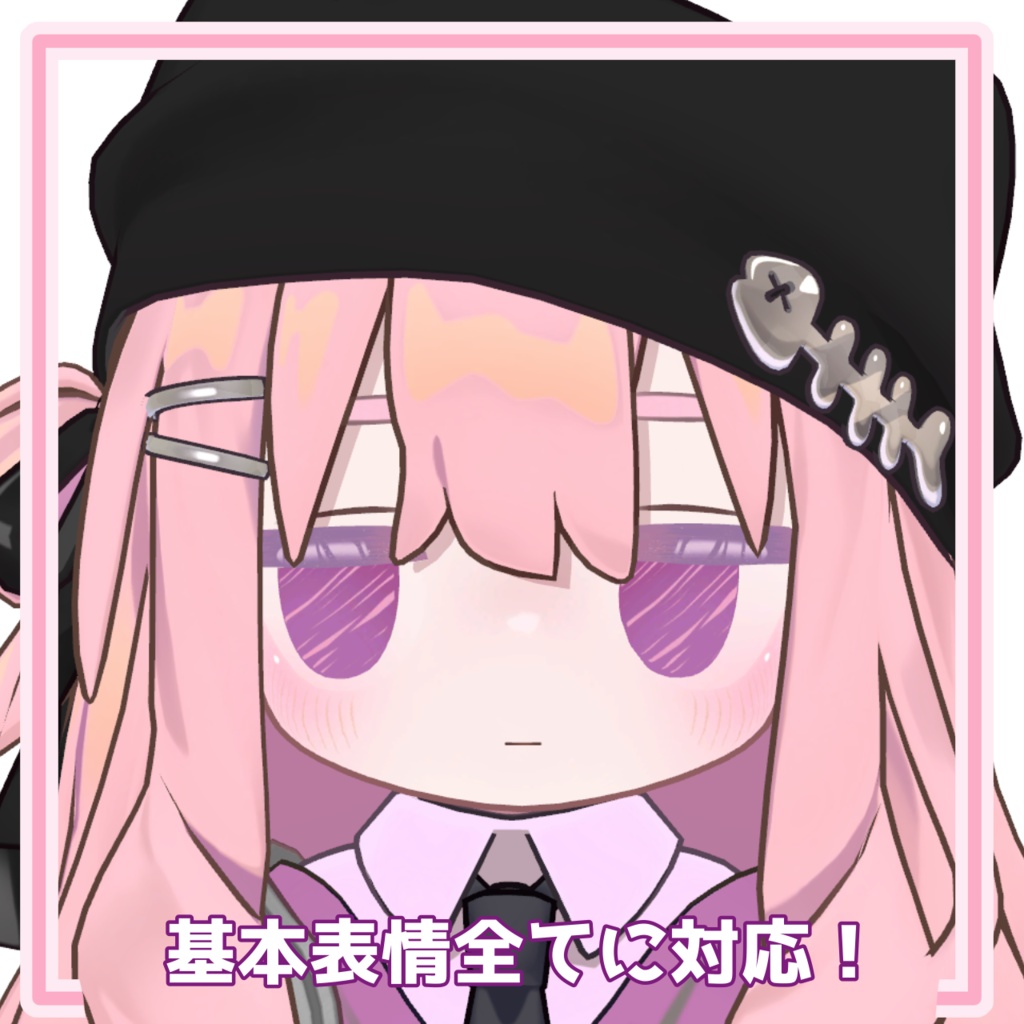 【9色展開!キプフェル対応】シュワシュワハート炭酸テクスチャ