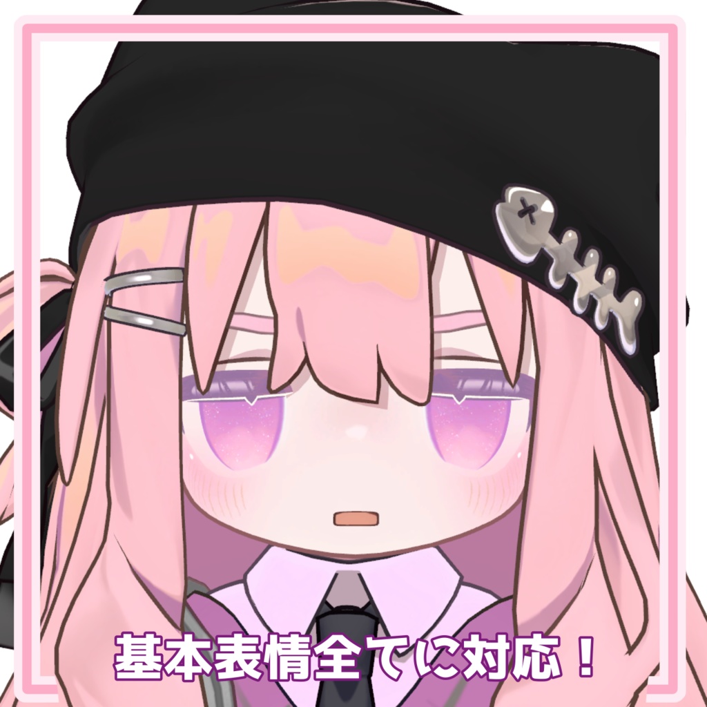 【9色展開!キプフェル対応】シュワシュワハート炭酸テクスチャ