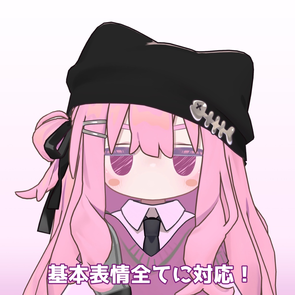 【kipfel対応!】【10色展開】重めハートテクスチャ