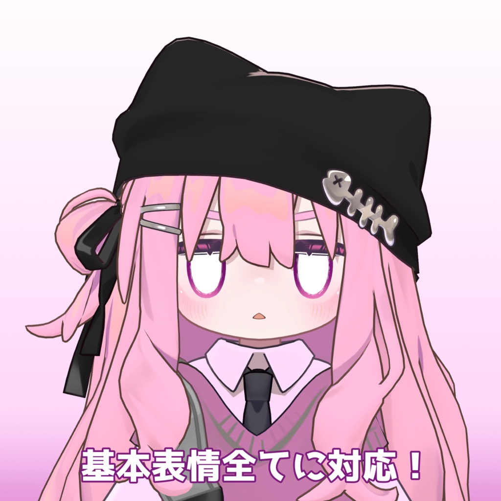 【kipfel対応!】【10色展開】重めハートテクスチャ