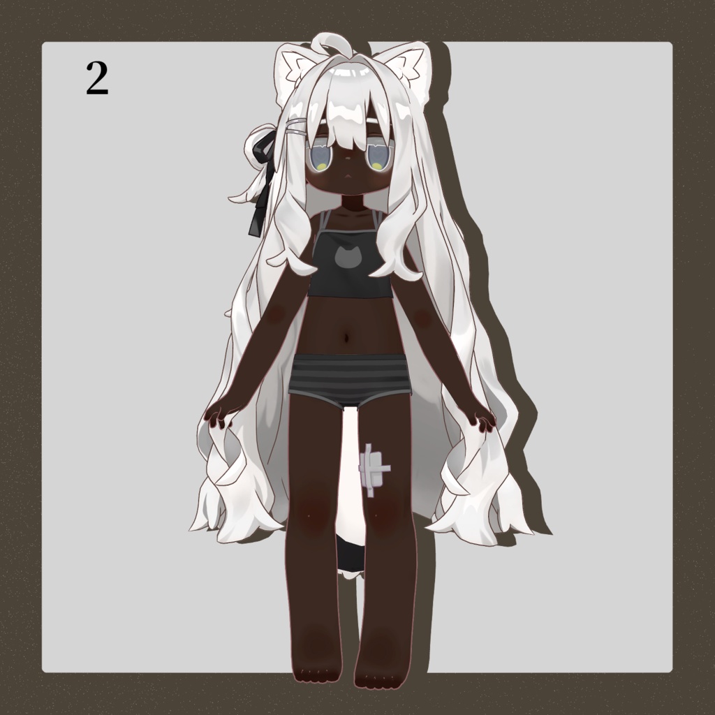 【キプフェル専用】ダーク黒肌テクスチャ