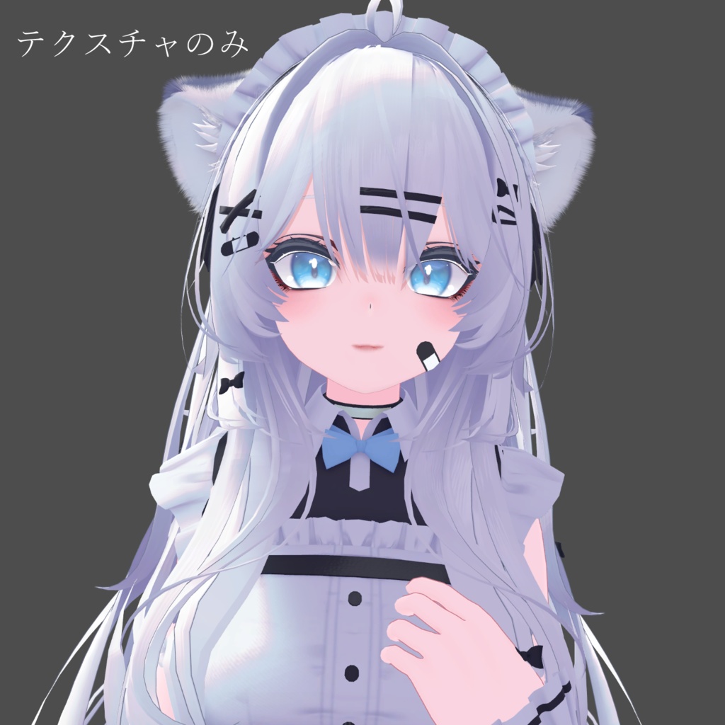 【Mizuki/瑞希専用】Dark MakeUp&Eye&hair Texture