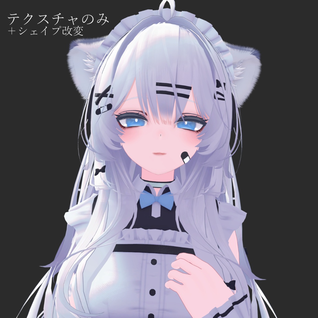 【Mizuki/瑞希専用】Dark MakeUp&Eye&hair Texture