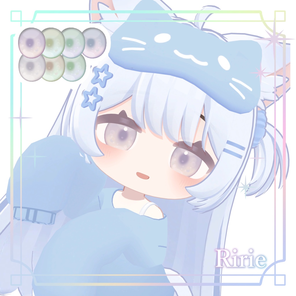 ✦ふんわり儚めアイ✦