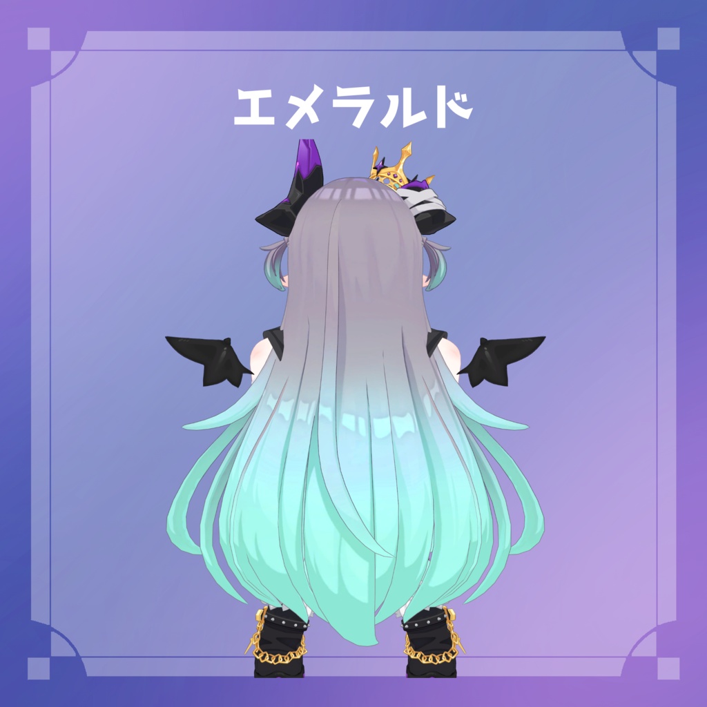 【期間限定600円】【邪竜メルヴィ専用】【7色展開】グラデーションヘアテクスチャ