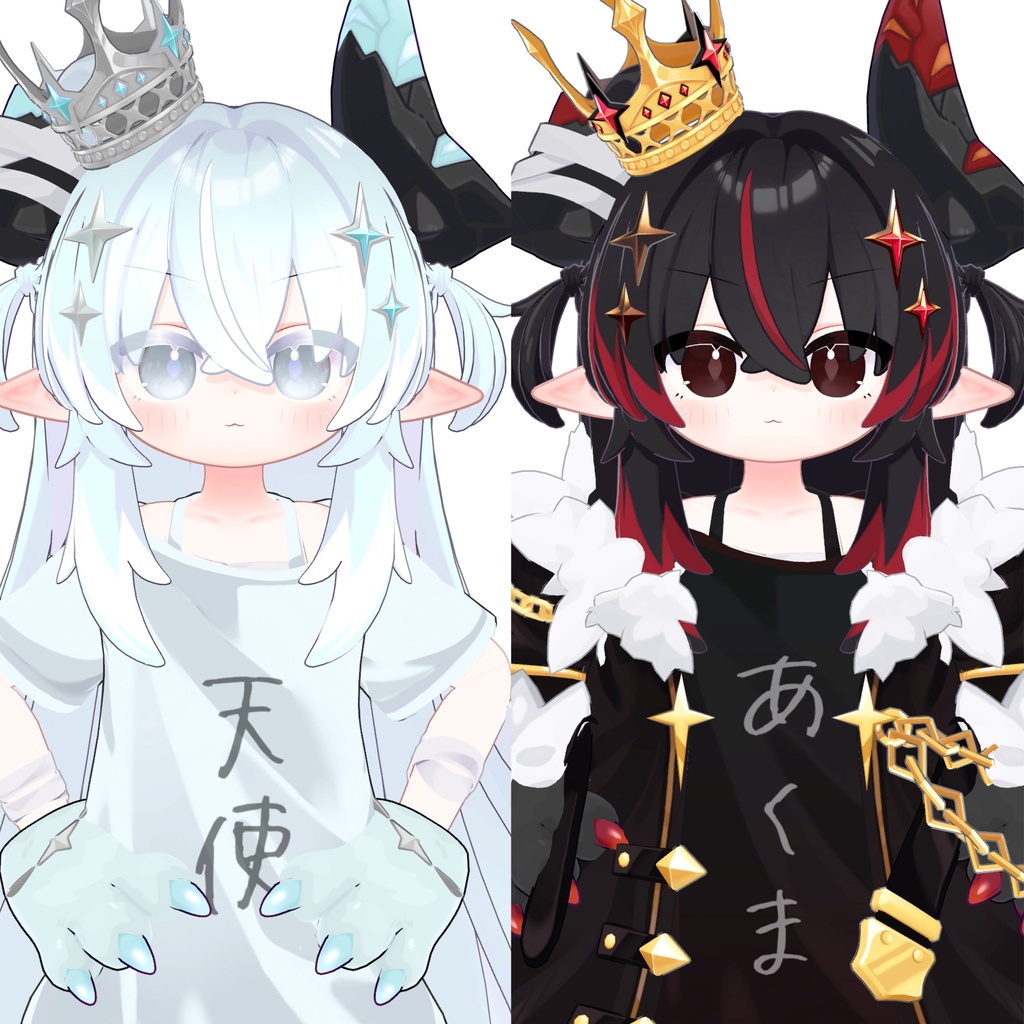 【邪竜メルヴィ専用】【無料あり】天使×悪魔風テクスチャセット