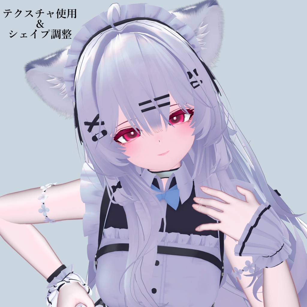 【Mizuki/瑞希専用】ふんわりピンク肌メイクアップ&アイテクスチャ