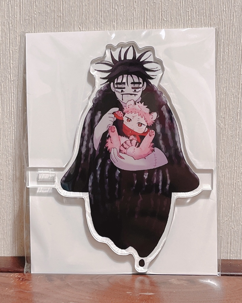 【単品】山兄と子虎のおすわりアクリル