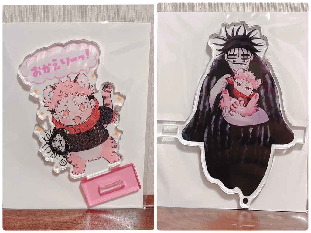 【セット】おかえりおすわりアクスタ