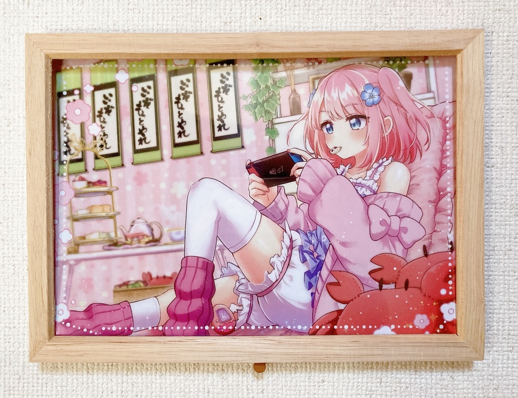 ちまりーた クリアファイル