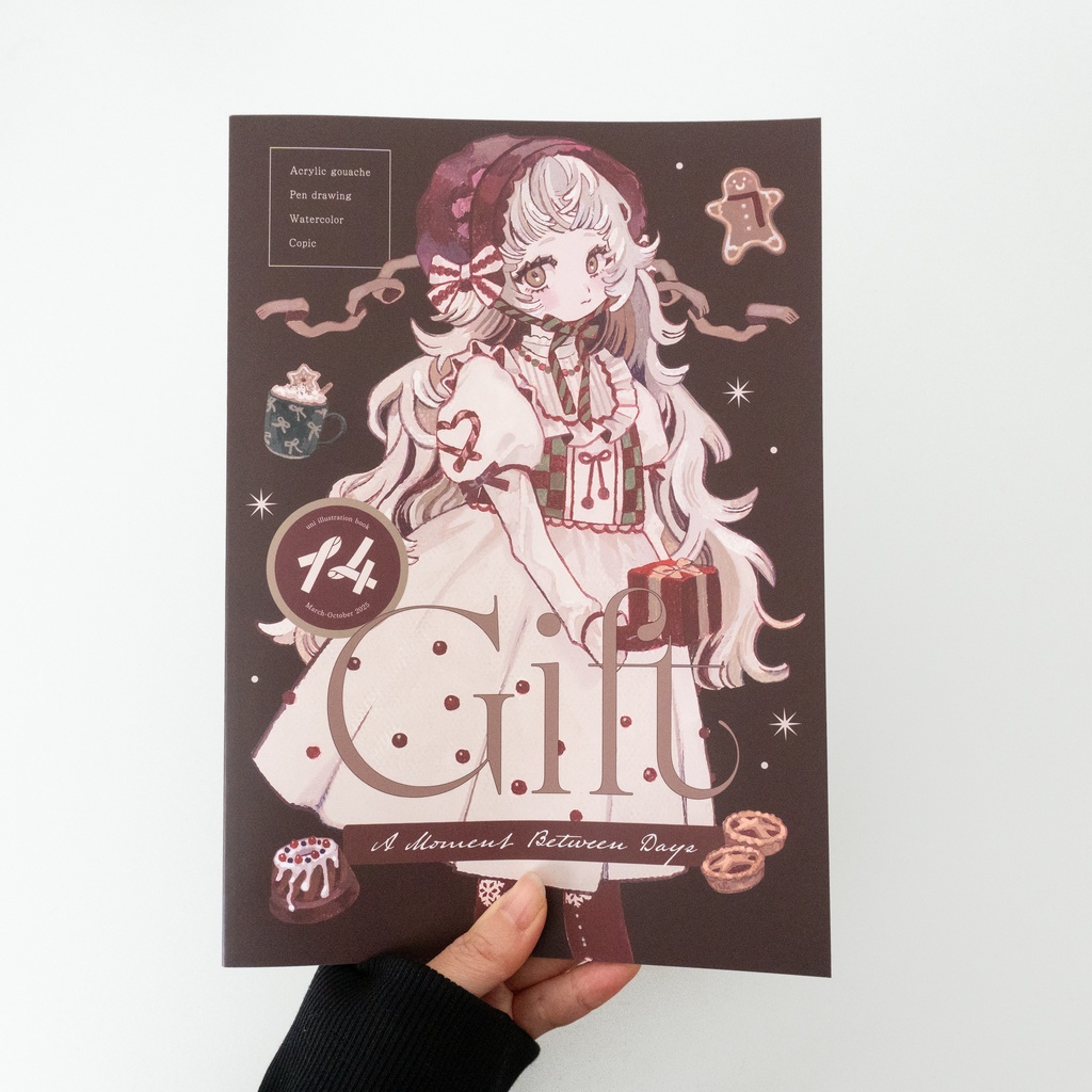 【新刊】イラスト本『Gift』