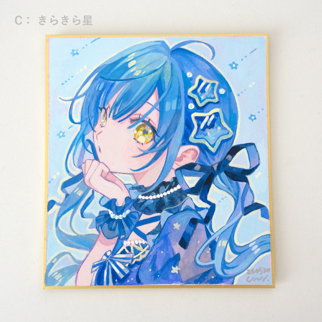 【アクリルガッシュ】Starlight Collection(全4種)┊原画