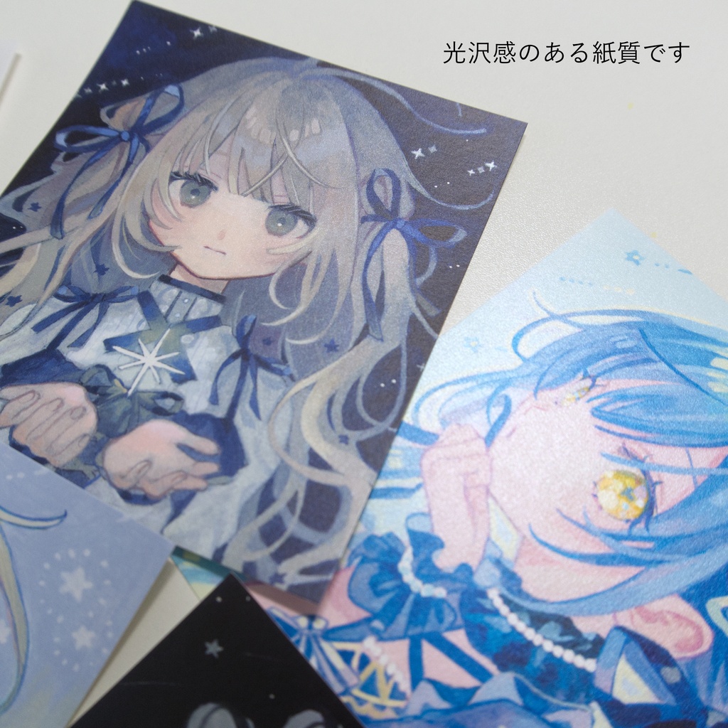 【新作】STARLIT COLLECTION カードセット【4枚入り】