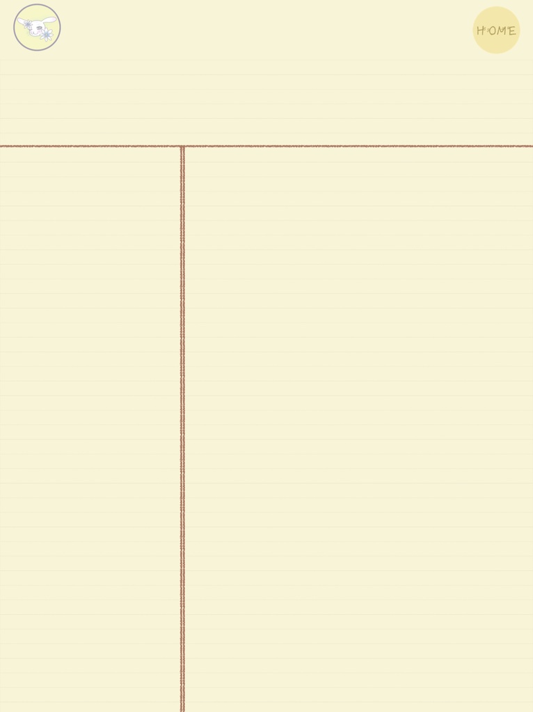 ♥らびこ♥オリジナル推しノート